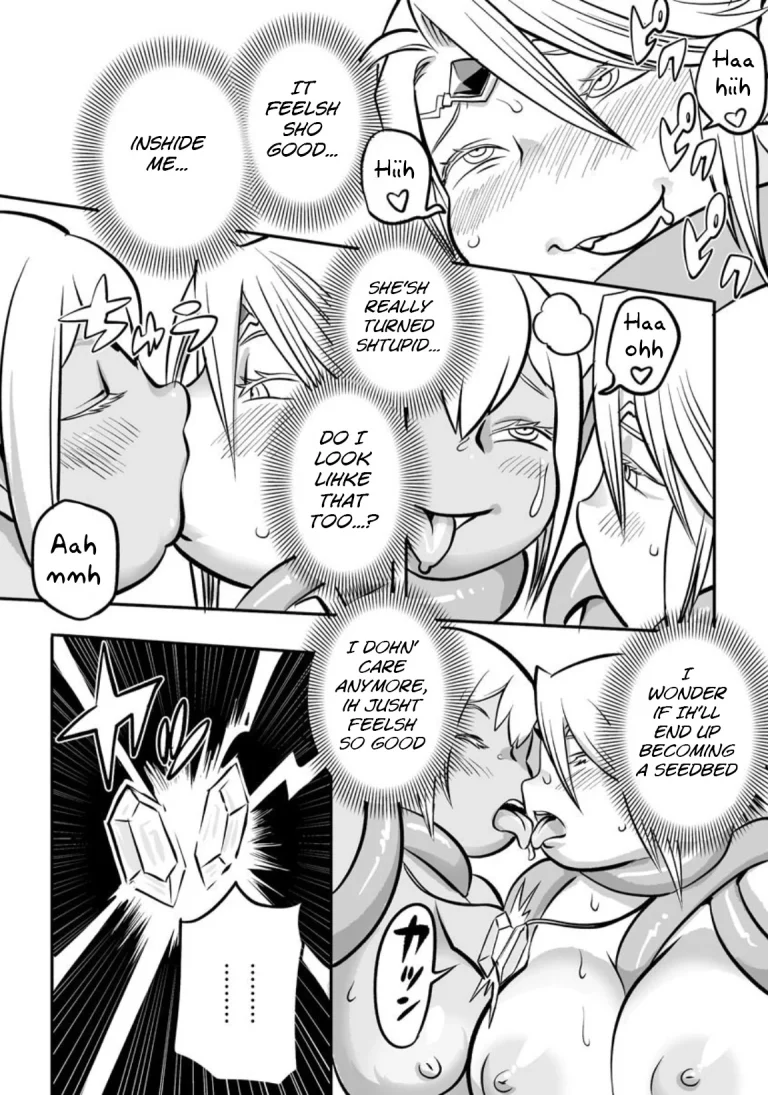 Midaraniku Maniacs porn comic picture 50