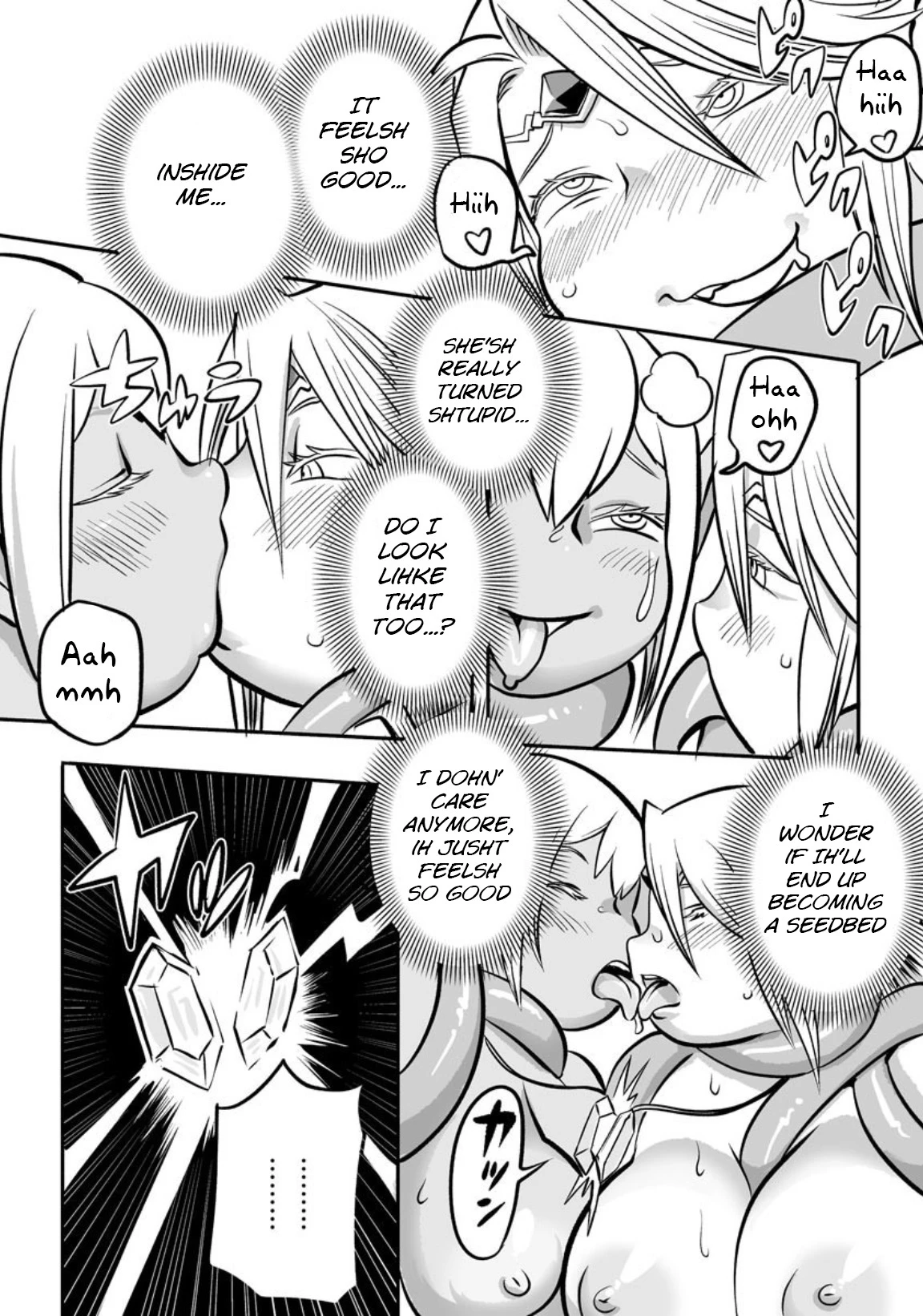 Midaraniku Maniacs porn comic picture 50