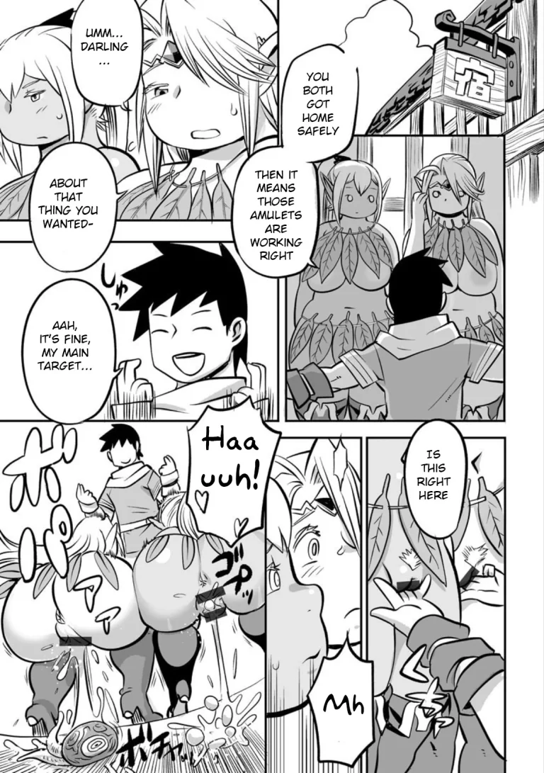 Midaraniku Maniacs porn comic picture 52