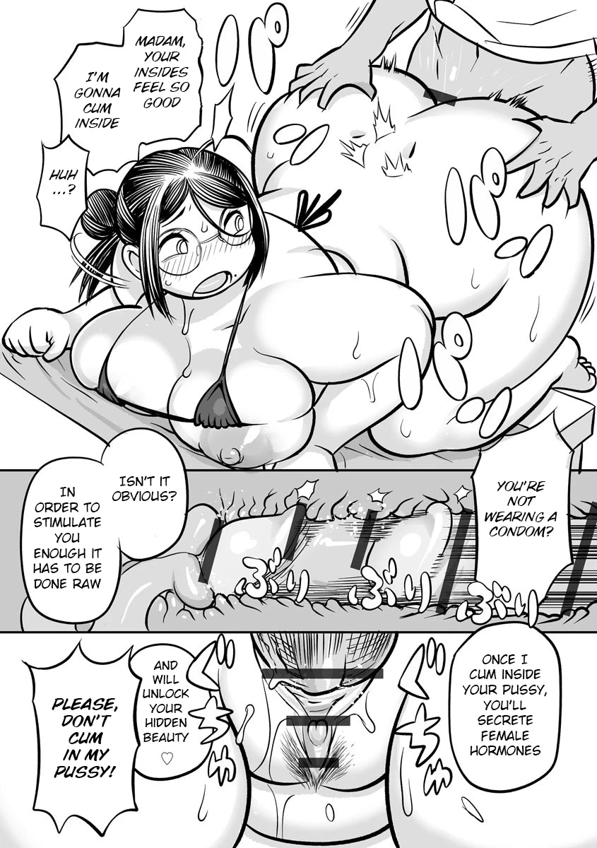 Midaraniku Maniacs porn comic picture 75