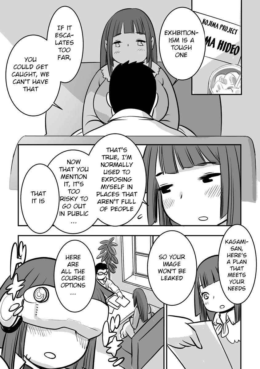 Midaraniku Maniacs porn comic picture 83