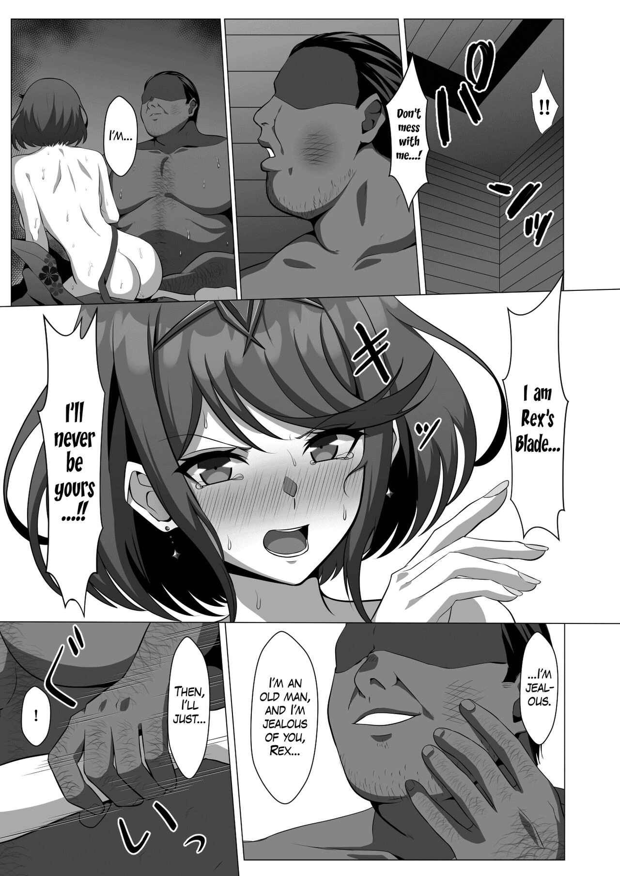 Midareru Kizuna porn comic picture 26