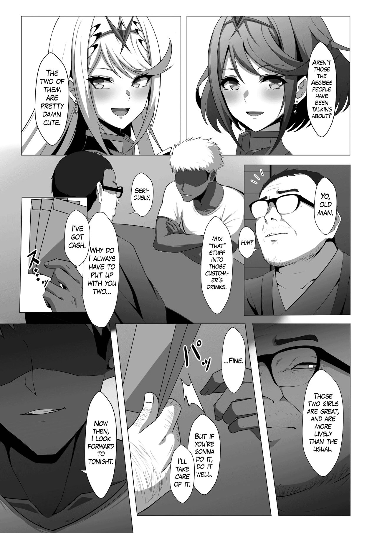 Midareru Kizuna porn comic picture 4