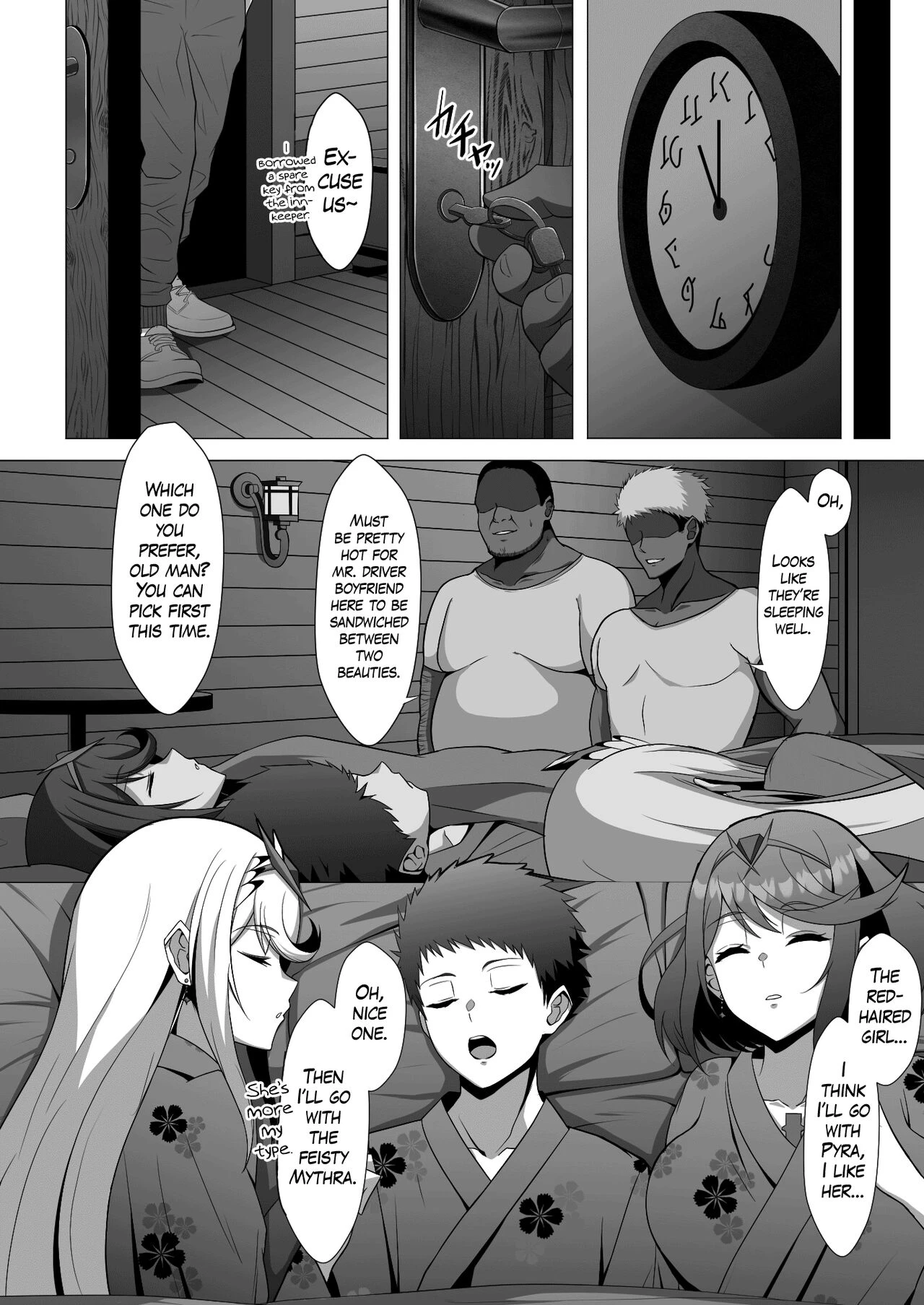 Midareru Kizuna porn comic picture 5