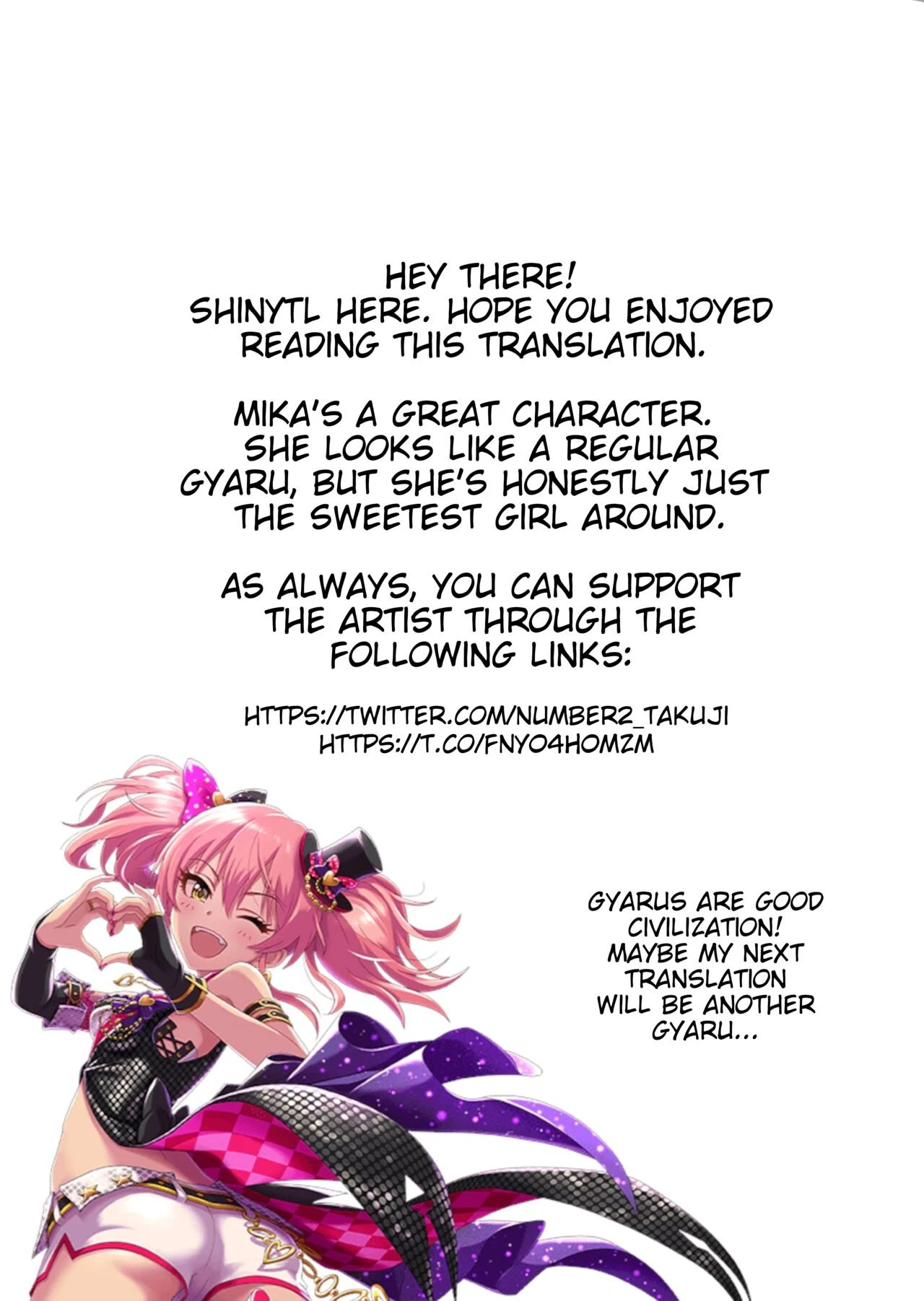 Mika to Mizugi to Natsuyasumi. | Mika, Swimsuits, and Summertime porn comic picture 17