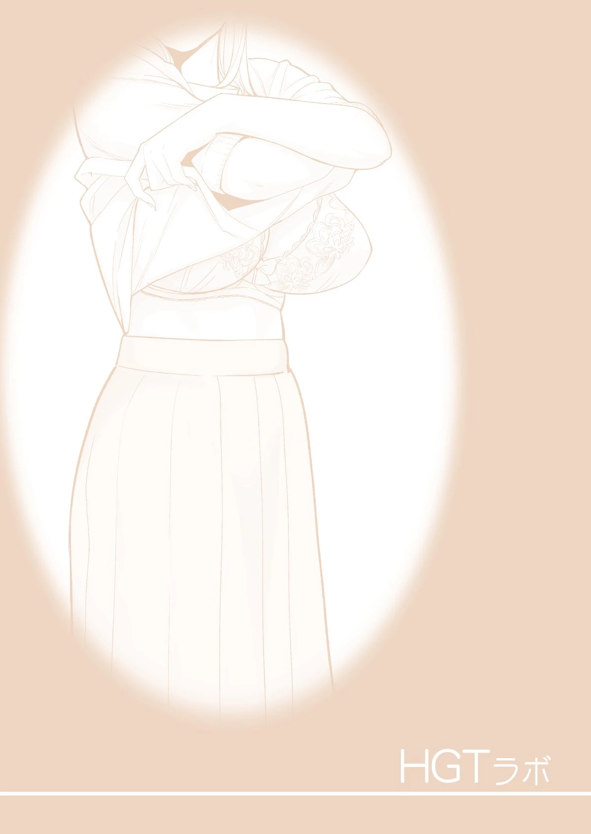 Mikonjo no Shounengari... porn comic picture 2