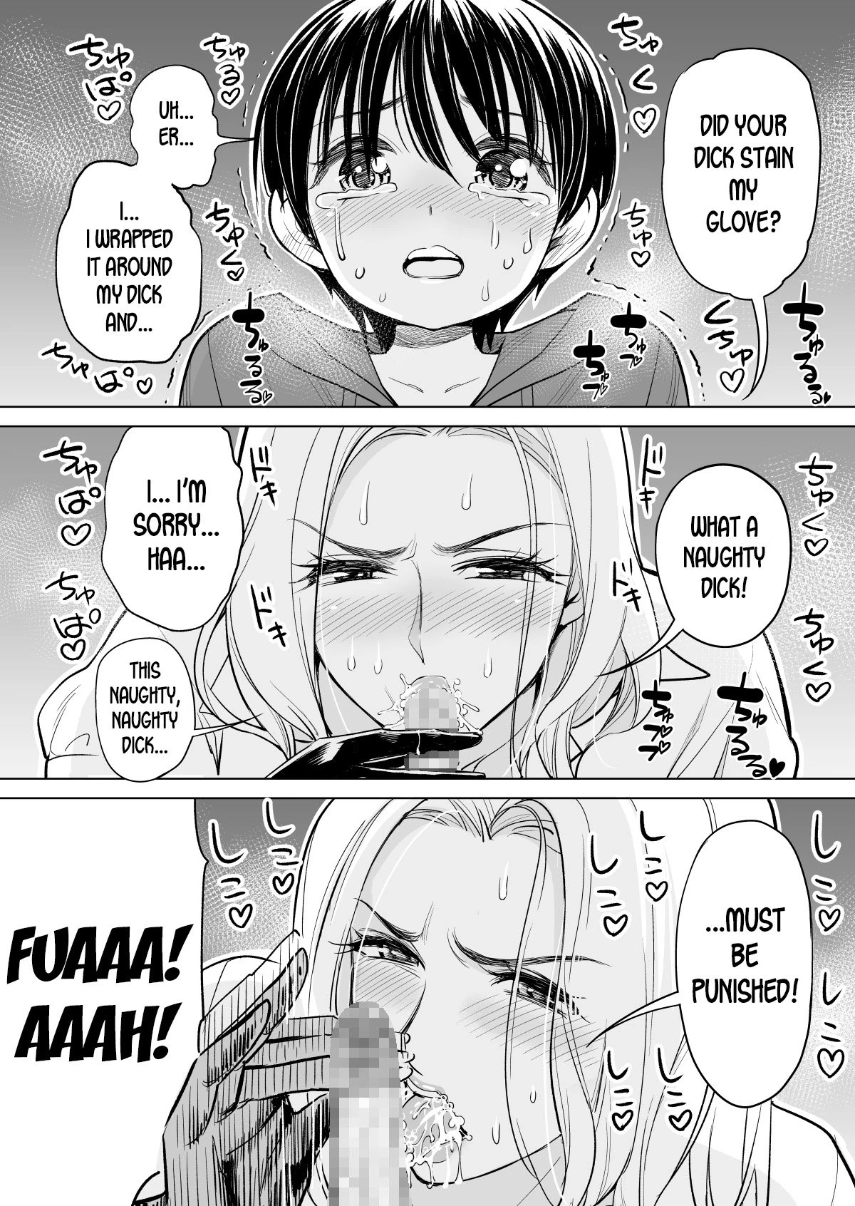 Mikonjo no Shounengari... porn comic picture 22