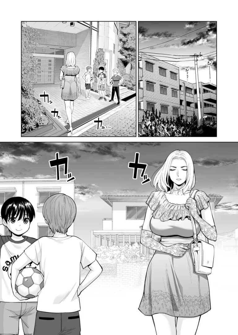 Mikonjo no Shounengari... porn comic picture 3