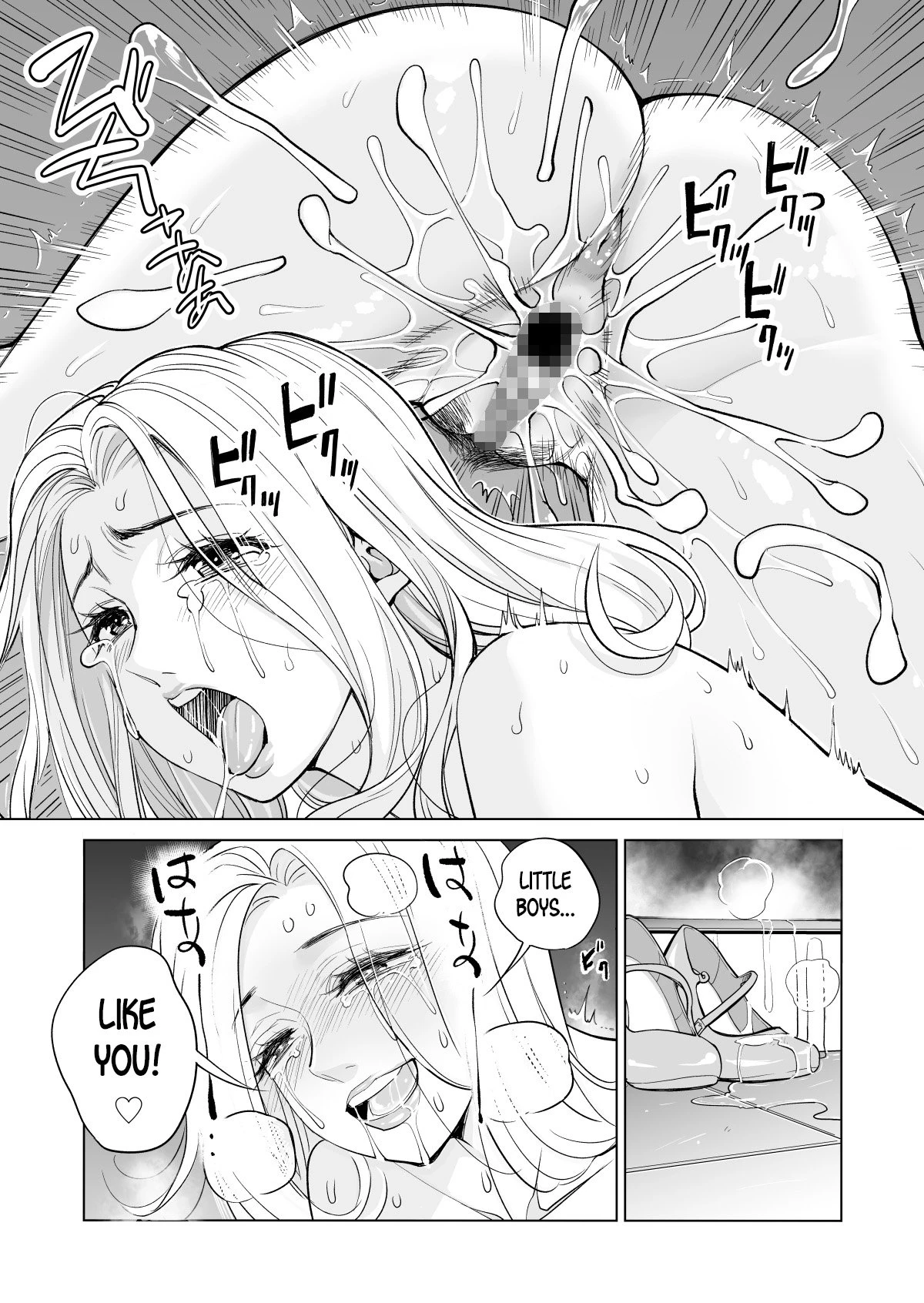 Mikonjo no Shounengari... porn comic picture 30