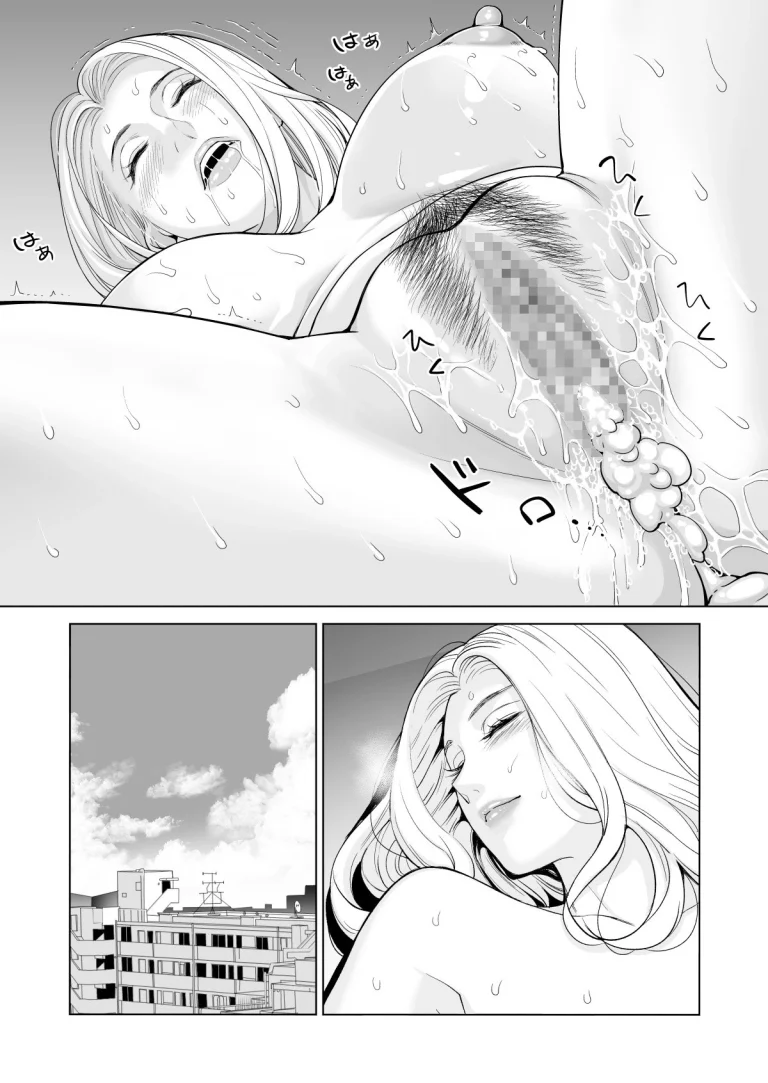 Mikonjo no Shounengari... porn comic picture 33