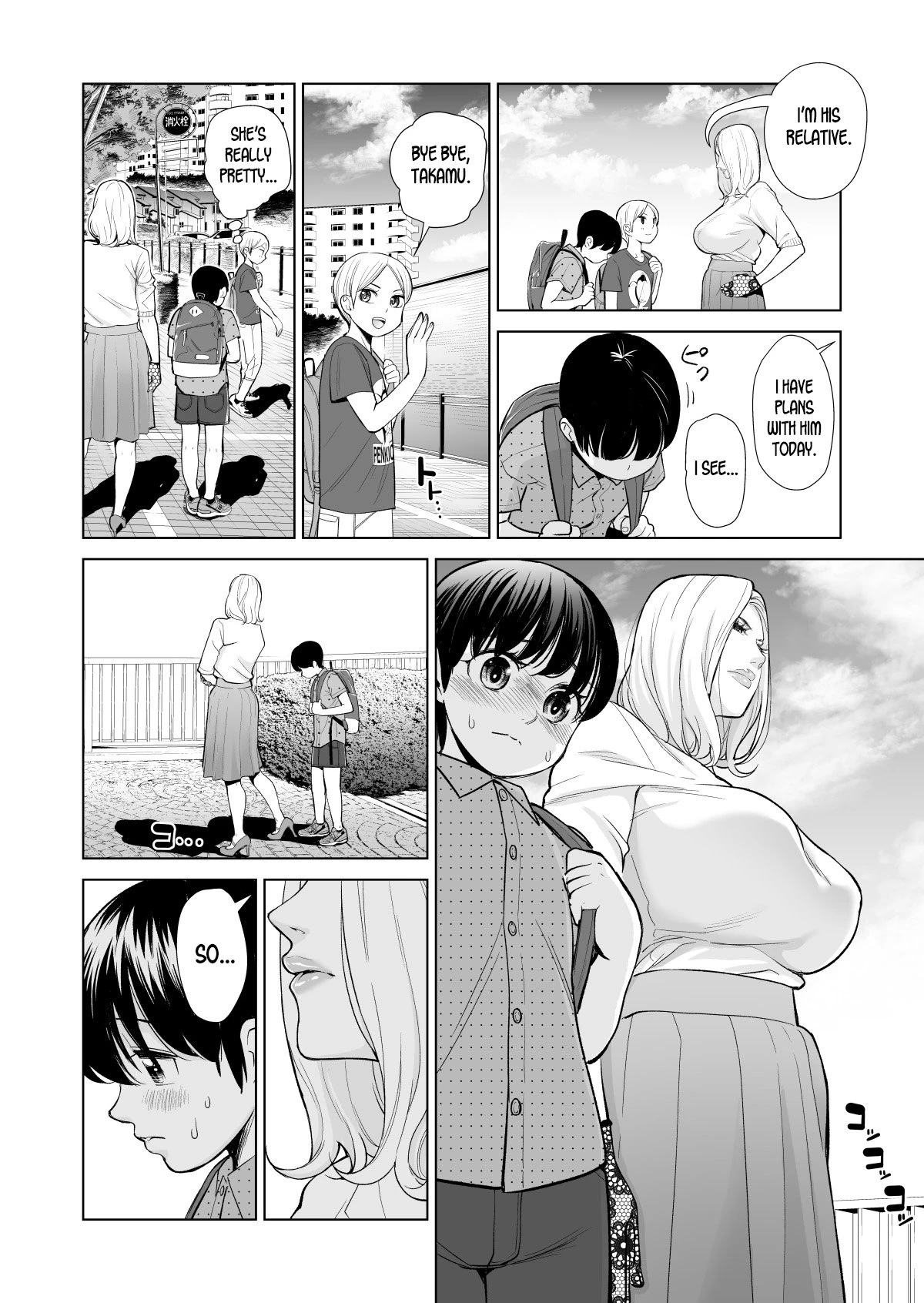 Mikonjo no Shounengari... porn comic picture 40