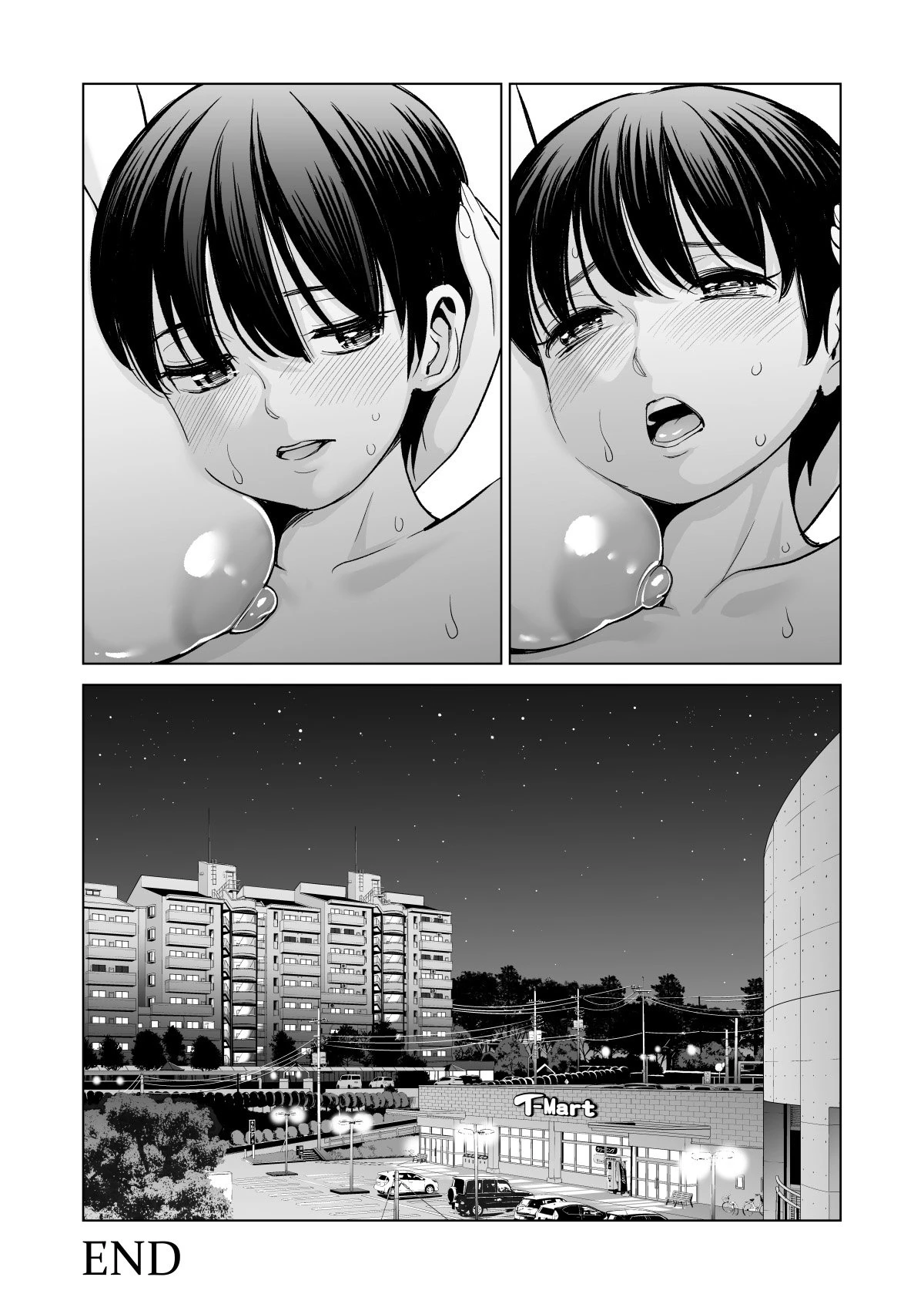 Mikonjo no Shounengari... porn comic picture 57