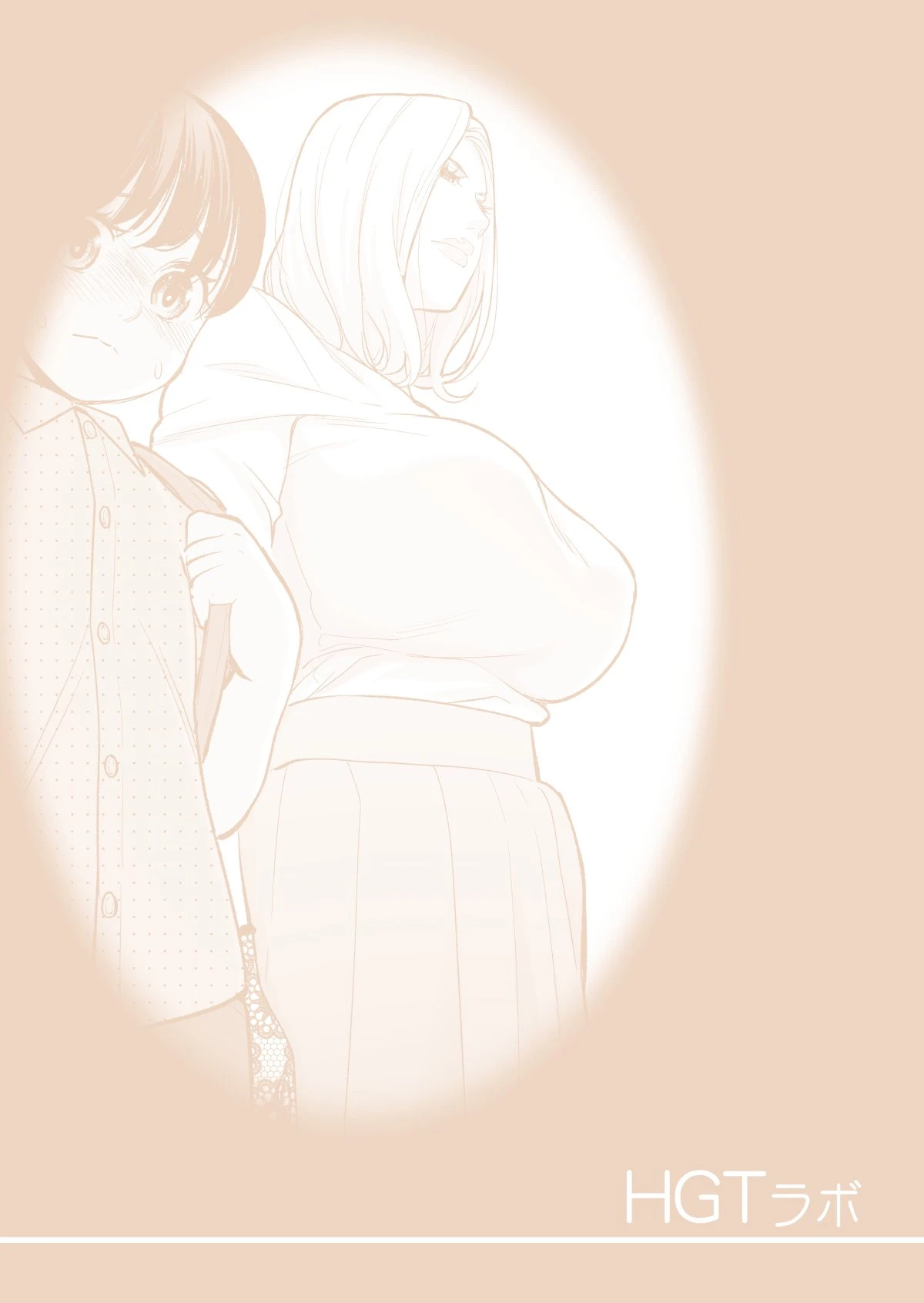 Mikonjo no Shounengari... porn comic picture 58