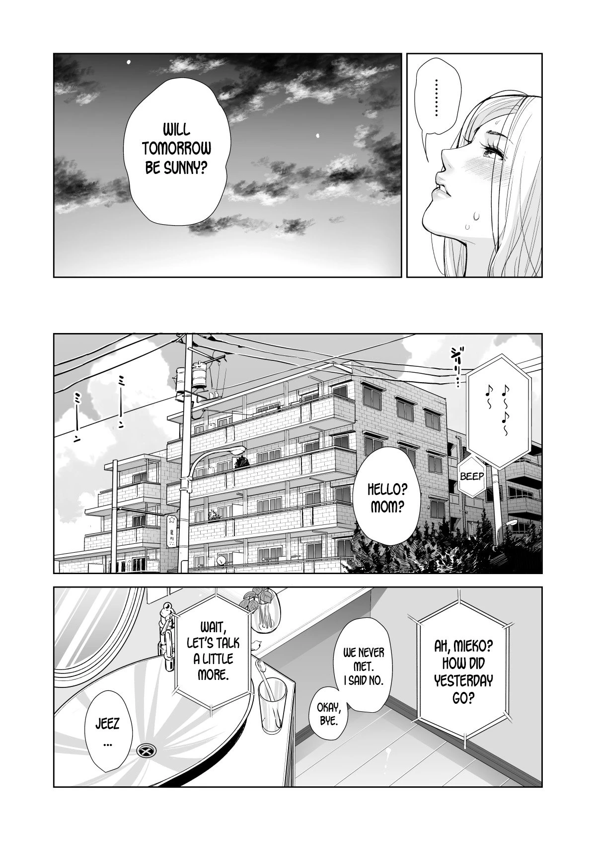 Mikonjo no Shounengari... porn comic picture 8