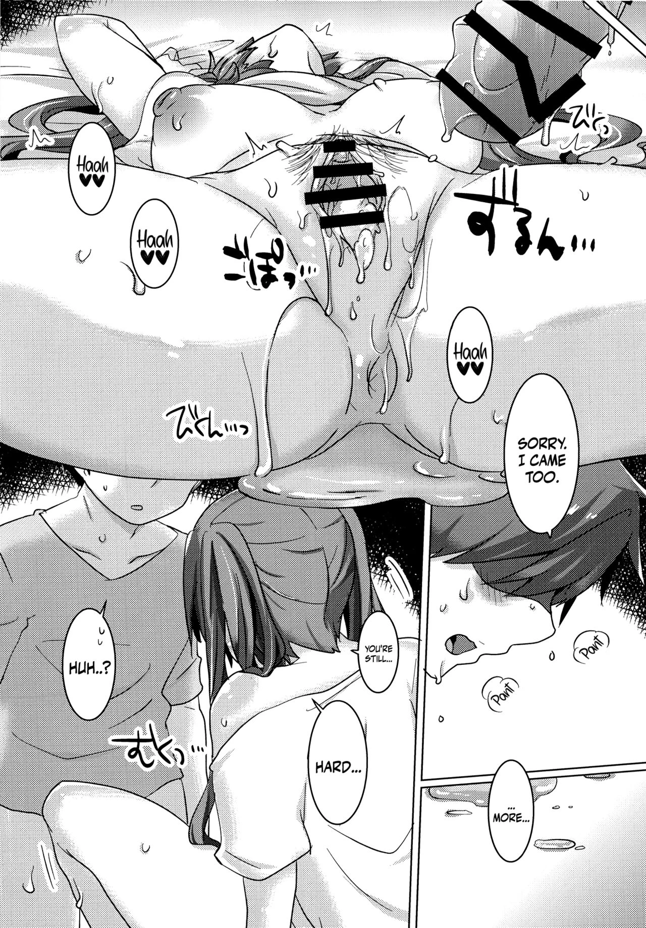 Miku-chan Wants to Do It Too | Miku-chan wa Itashitai porn comic picture 26