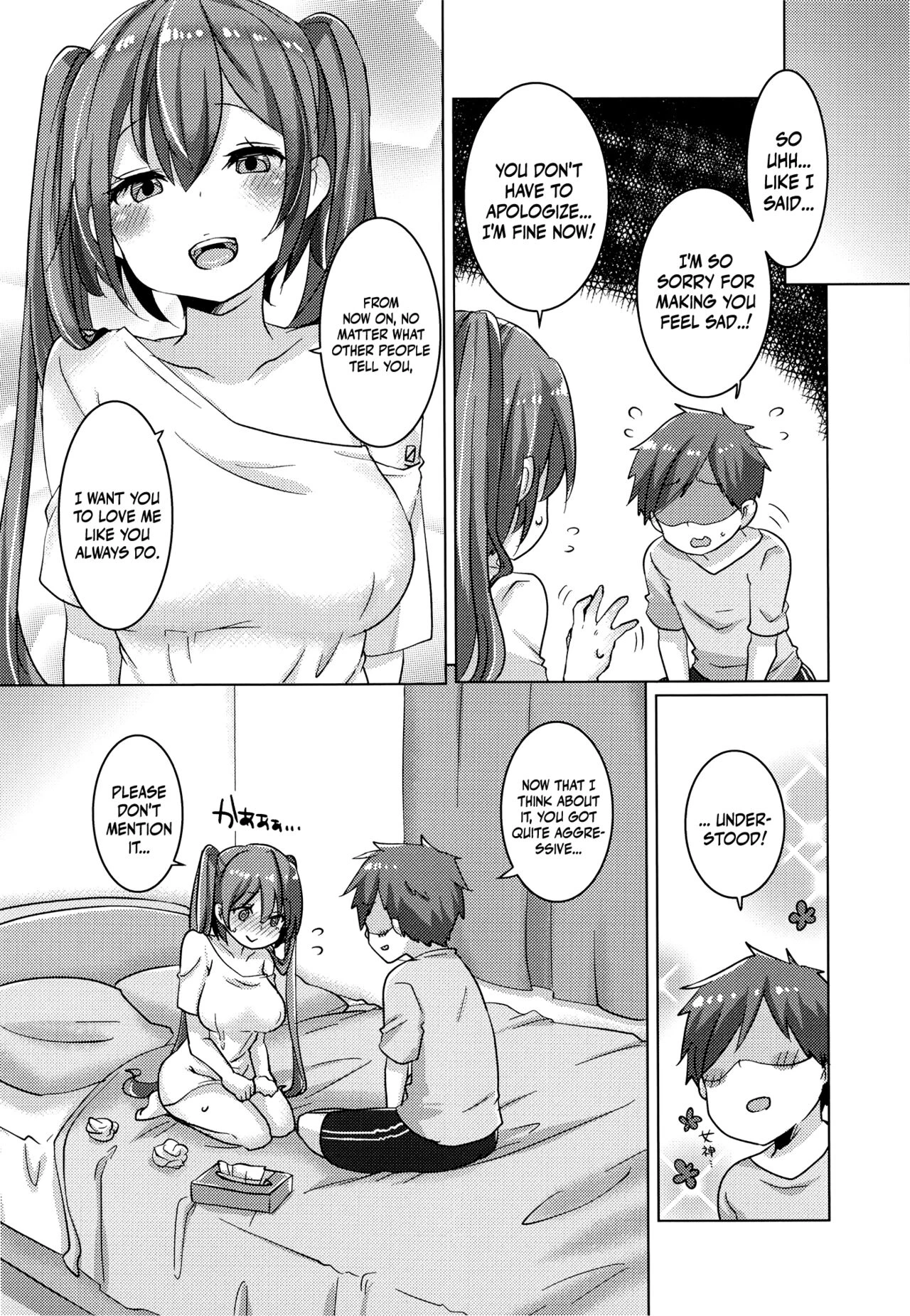 Miku-chan Wants to Do It Too | Miku-chan wa Itashitai porn comic picture 31