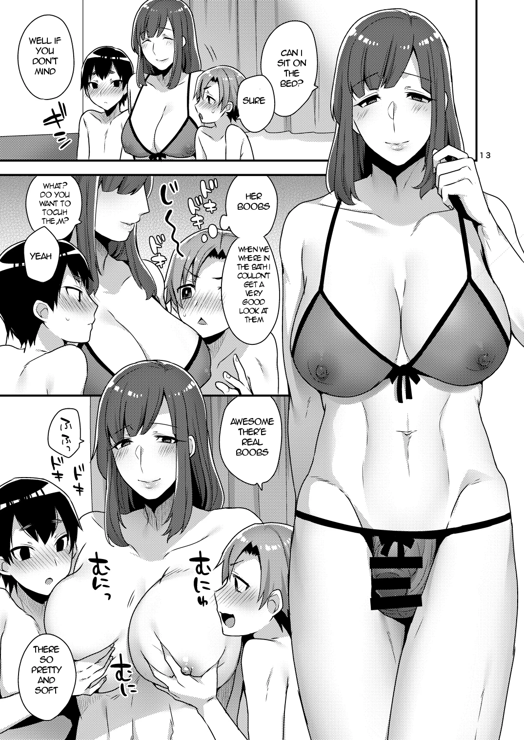 Milk Sister porn comic picture 13
