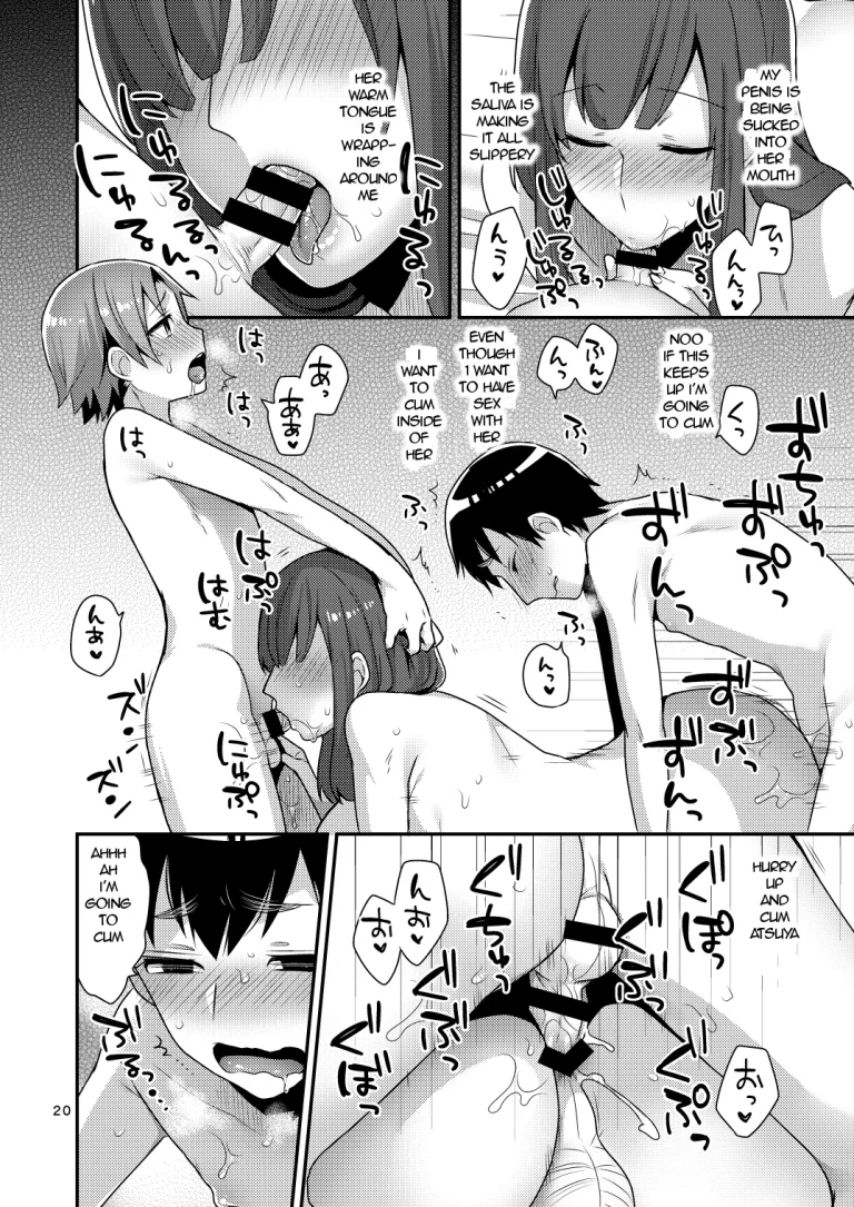 Milk Sister porn comic picture 20