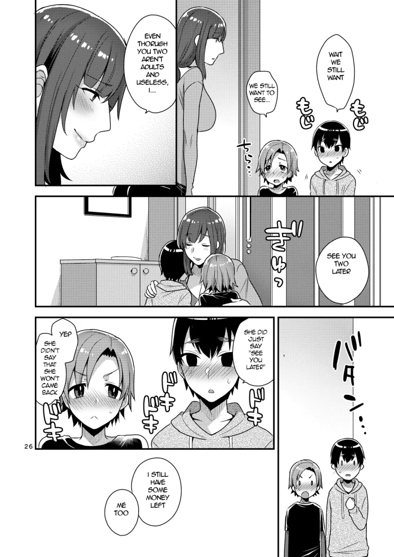 Milk Sister porn comic picture 26