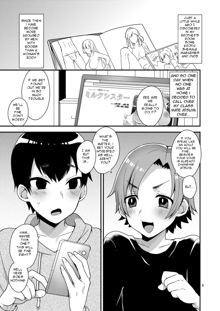 Milk Sister porn comic picture 3