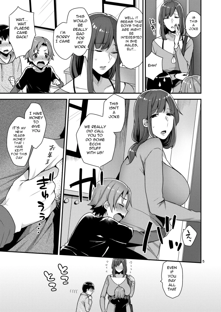Milk Sister porn comic picture 5