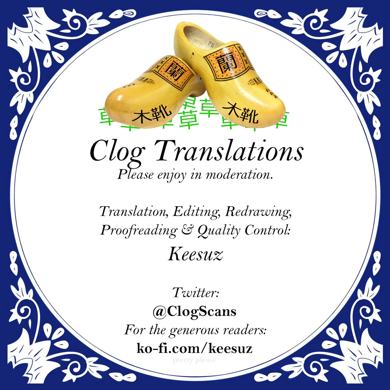 Milking Onee-chan porn comic picture 25