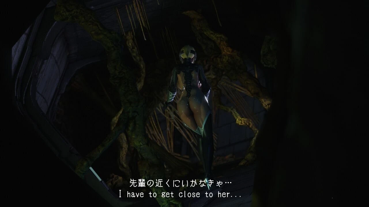 Mimic Trap Space 1+2 porn comic picture 100