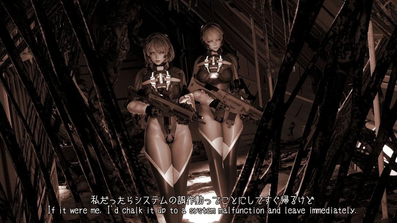 Mimic Trap Space 1+2 porn comic picture 112