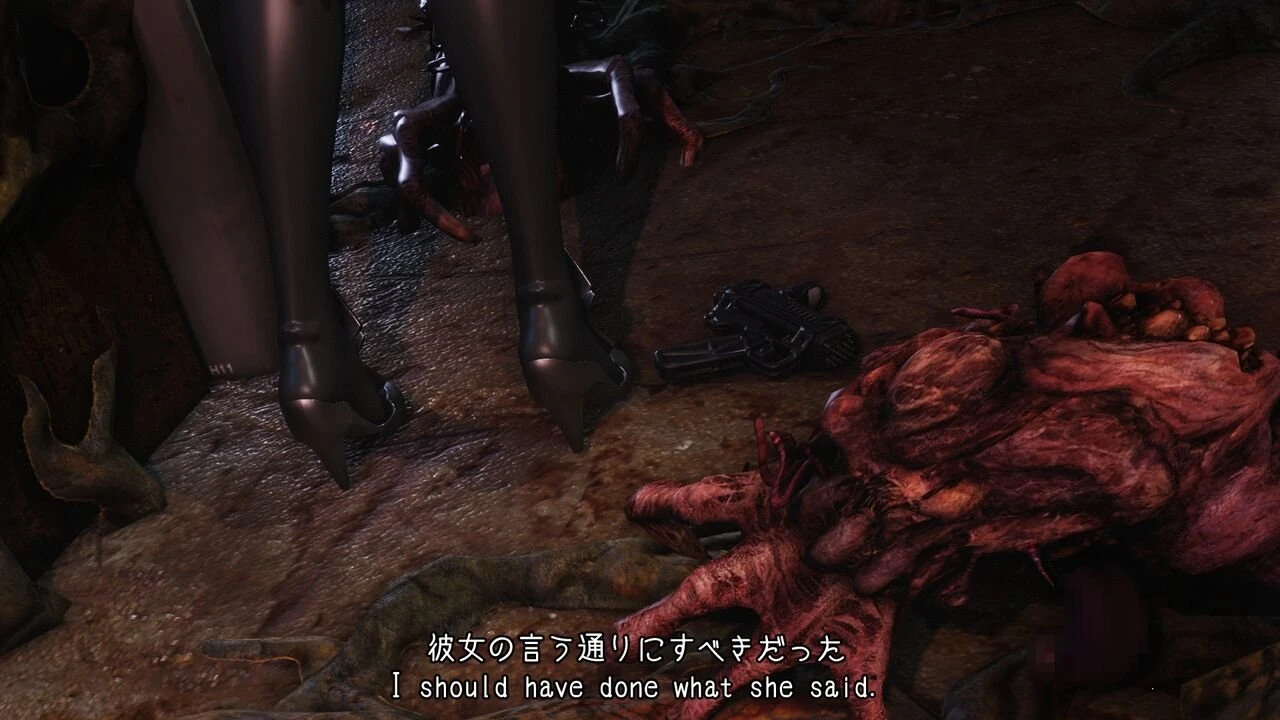 Mimic Trap Space 1+2 porn comic picture 114