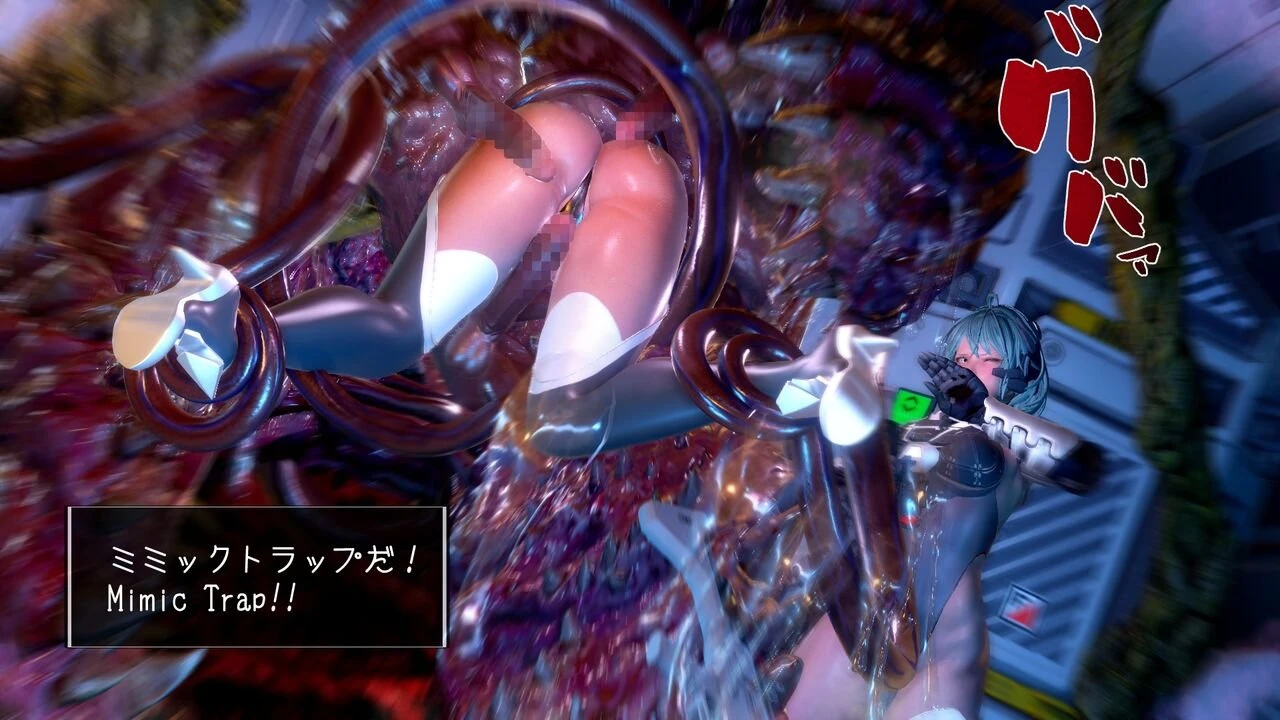 Mimic Trap Space 1+2 porn comic picture 17