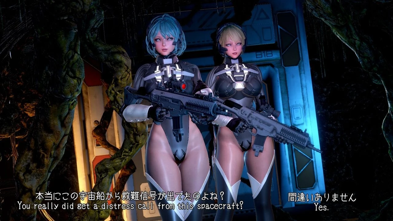 Mimic Trap Space 1+2 porn comic picture 3