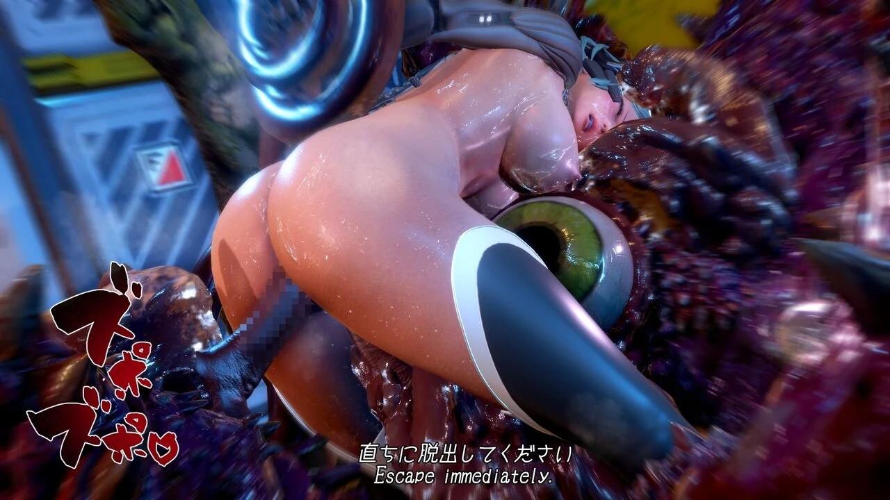 Mimic Trap Space 1+2 porn comic picture 41