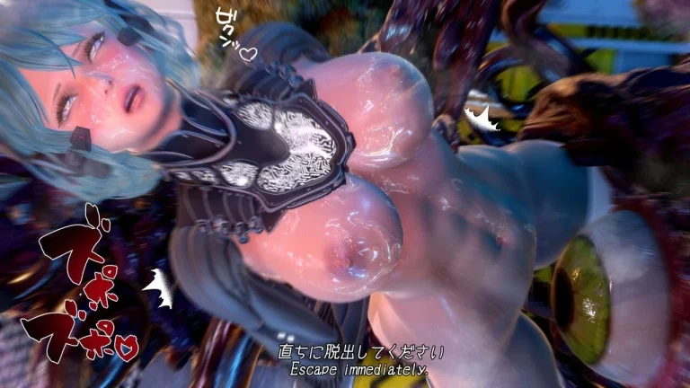 Mimic Trap Space 1+2 porn comic picture 43