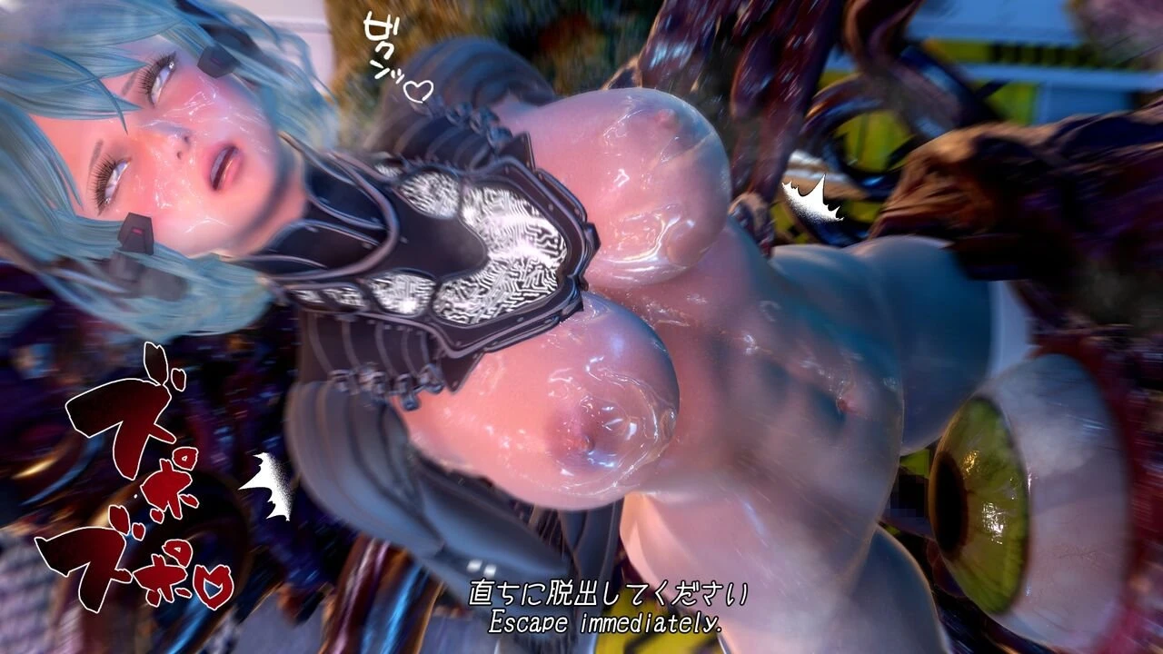 Mimic Trap Space 1+2 porn comic picture 43