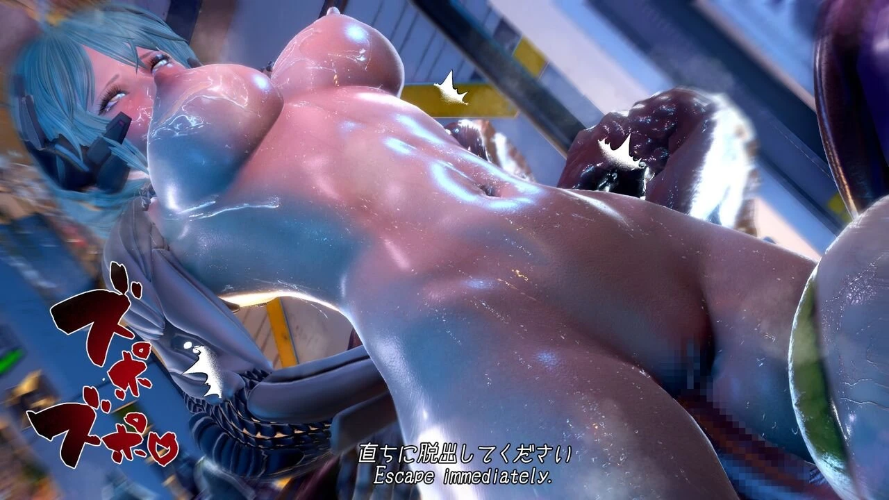 Mimic Trap Space 1+2 porn comic picture 44