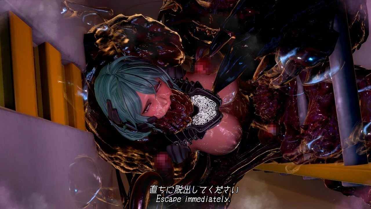 Mimic Trap Space 1+2 porn comic picture 46