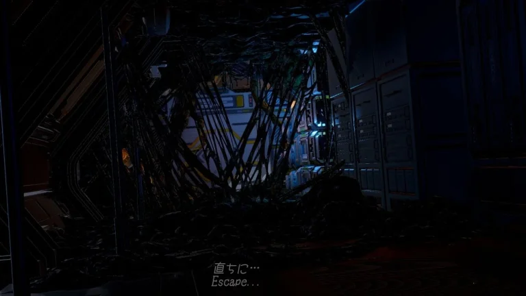 Mimic Trap Space 1+2 porn comic picture 50