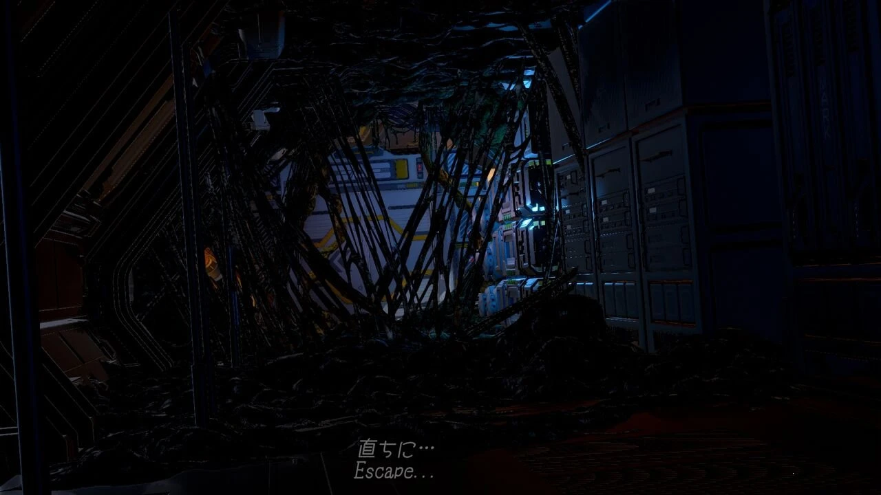 Mimic Trap Space 1+2 porn comic picture 50