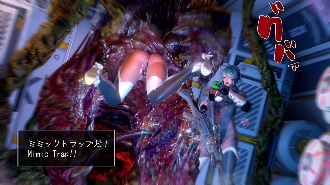 Mimic Trap Space 1+2 porn comic picture 51