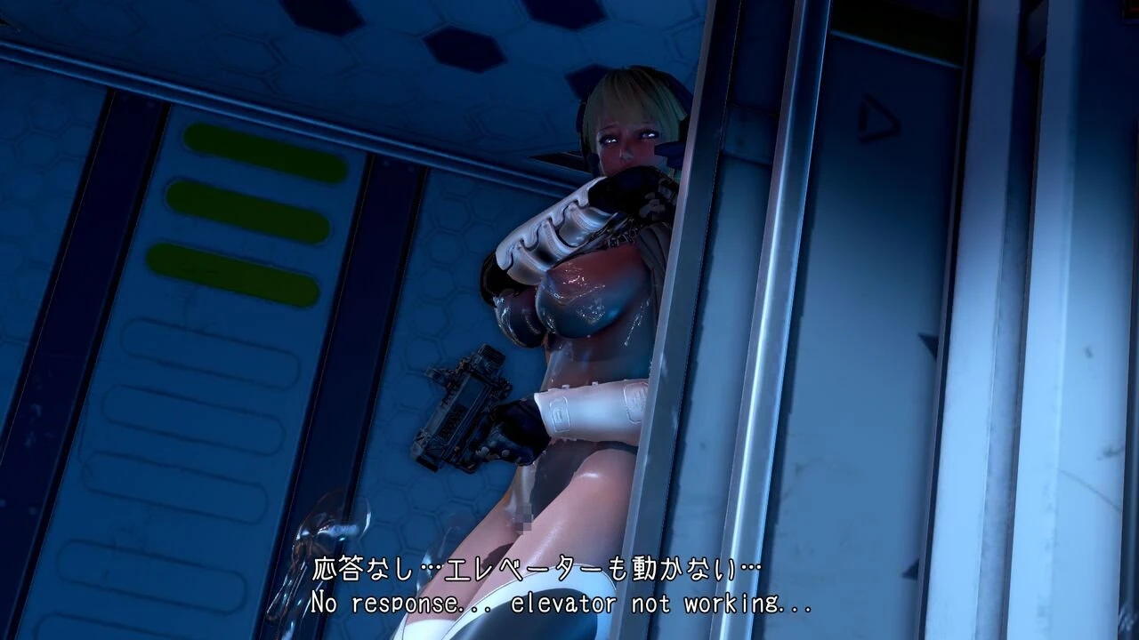 Mimic Trap Space 1+2 porn comic picture 59