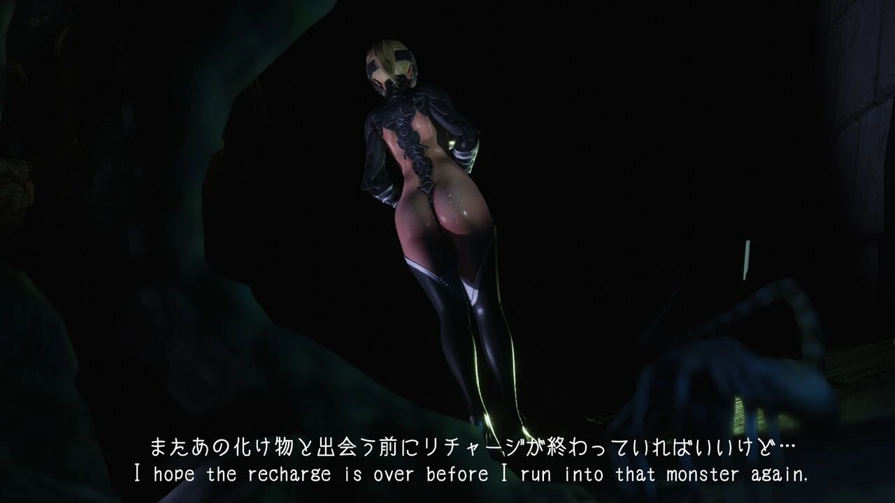 Mimic Trap Space 1+2 porn comic picture 64