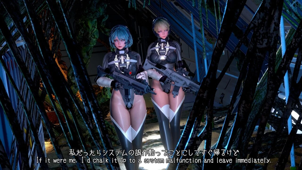 Mimic Trap Space 1+2 porn comic picture 7