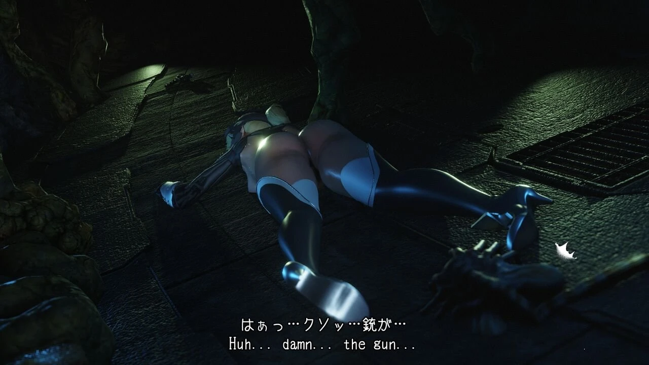 Mimic Trap Space 1+2 porn comic picture 77