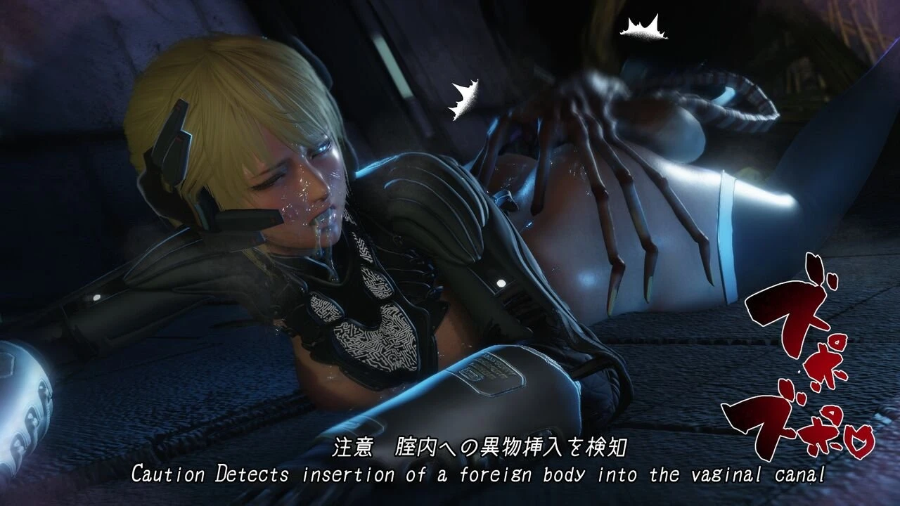 Mimic Trap Space 1+2 porn comic picture 80