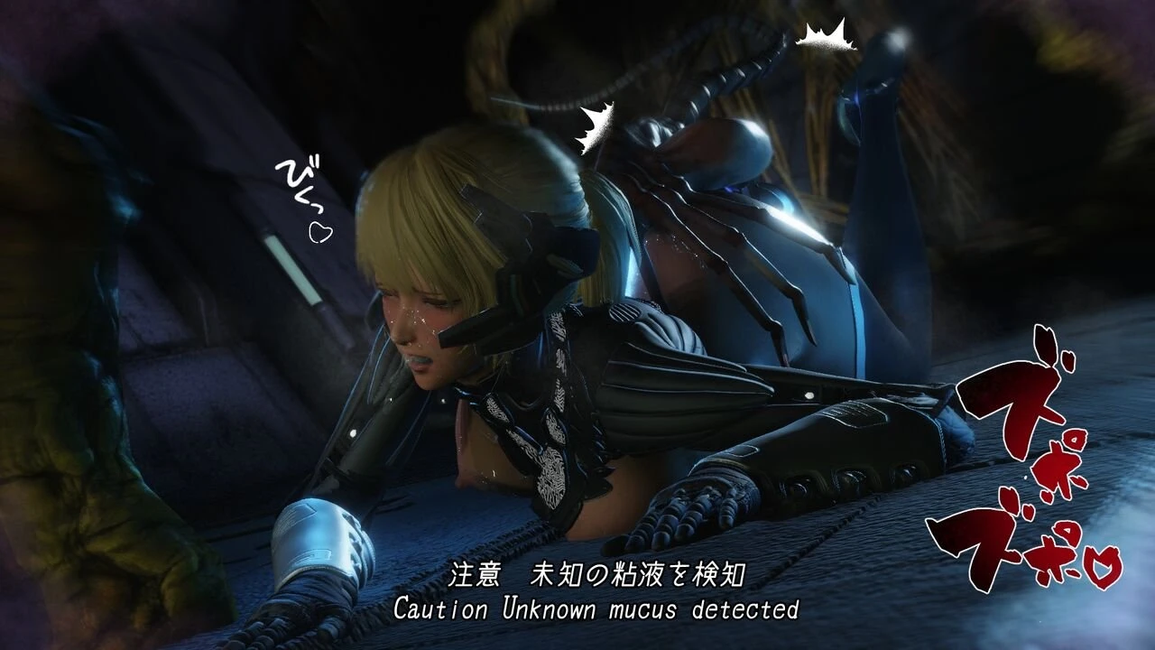 Mimic Trap Space 1+2 porn comic picture 81