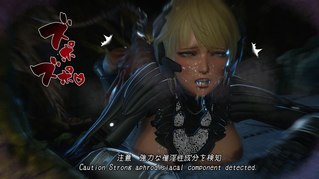 Mimic Trap Space 1+2 porn comic picture 82