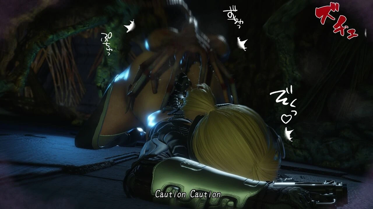 Mimic Trap Space 1+2 porn comic picture 88