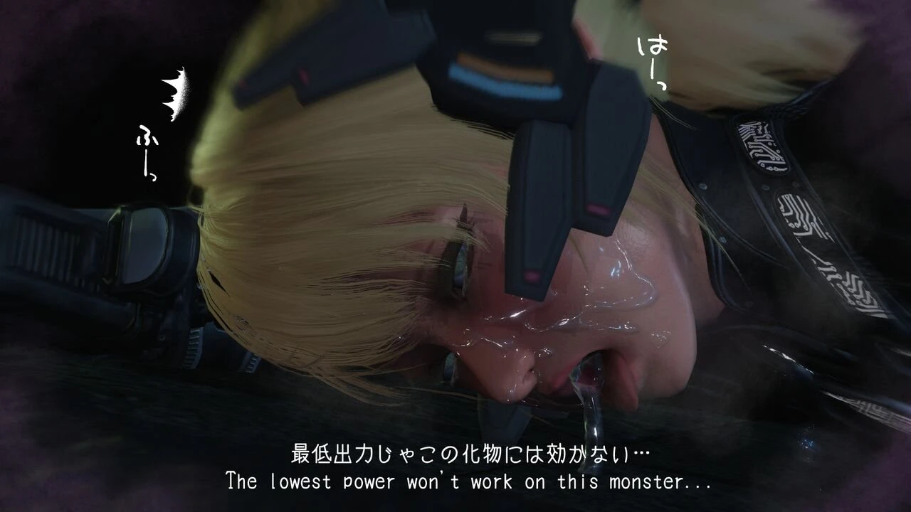 Mimic Trap Space 1+2 porn comic picture 89