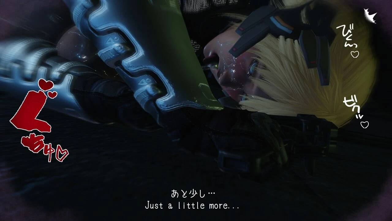 Mimic Trap Space 1+2 porn comic picture 91