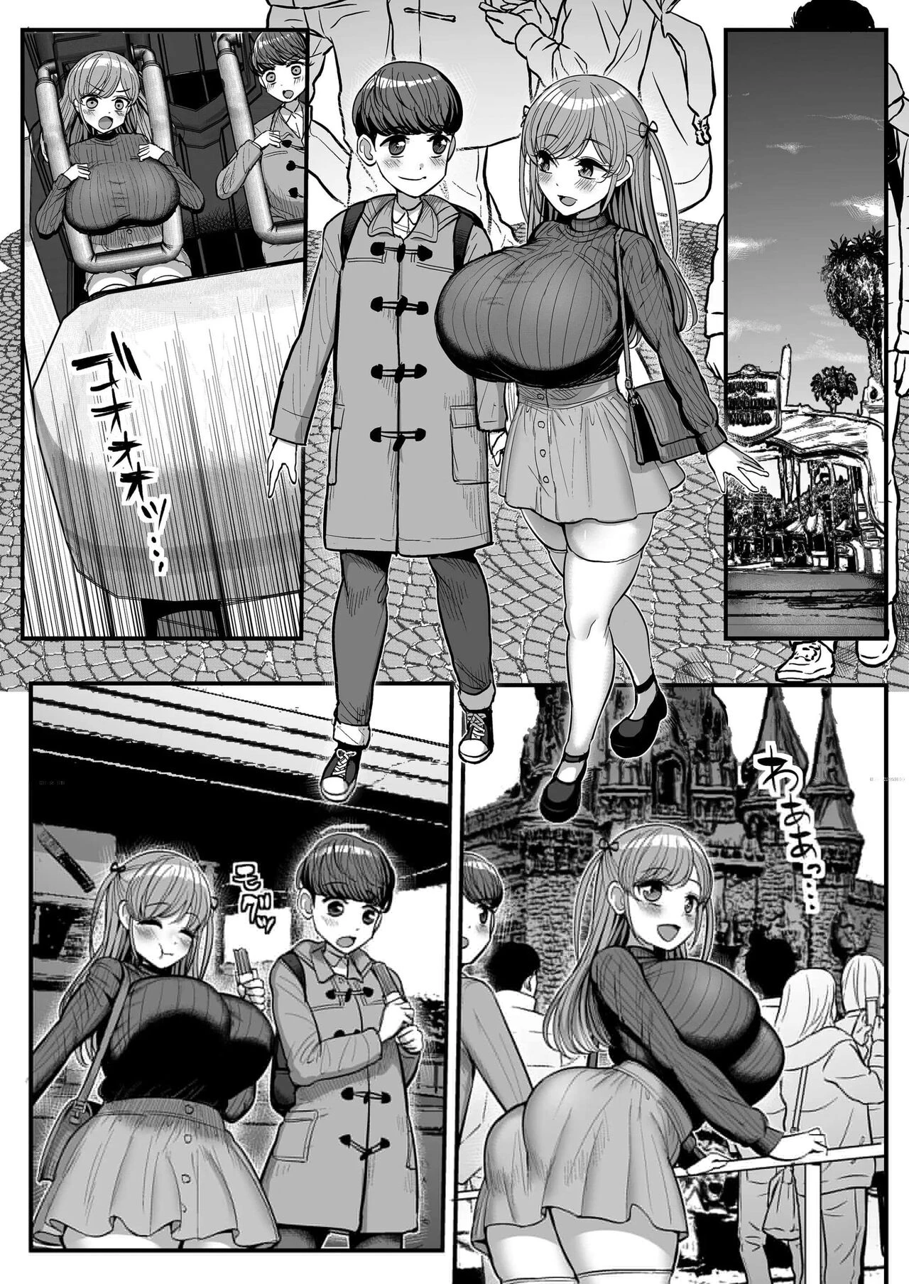 Minimum Kanojo wa Oyaji no Seidorei -Sotsugyou Hen- porn comic picture 23